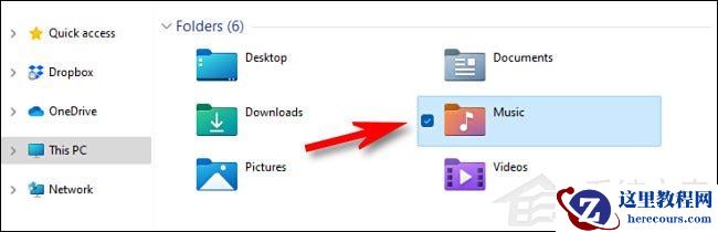 Win11复选框无法关闭怎么办？Win11文件夹复选框关闭方法