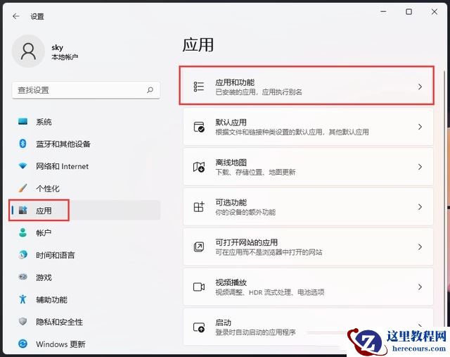 win11照片查看器无法显示怎么办？win11照片查看器无法显示问题解析