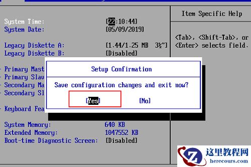 win11安全模式都进不去怎么办？win11安全模式都进不去解决方法