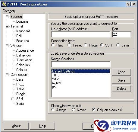 机房太远不想去?Linux远程登录服务器的方法