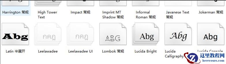Win11怎么安装字体？Win11安装字体方法介绍