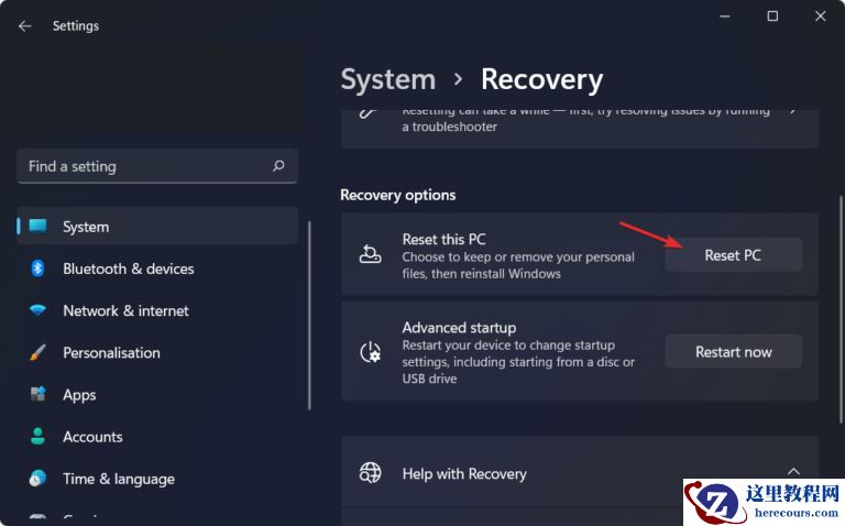 Win11内存管理错误如何解决?