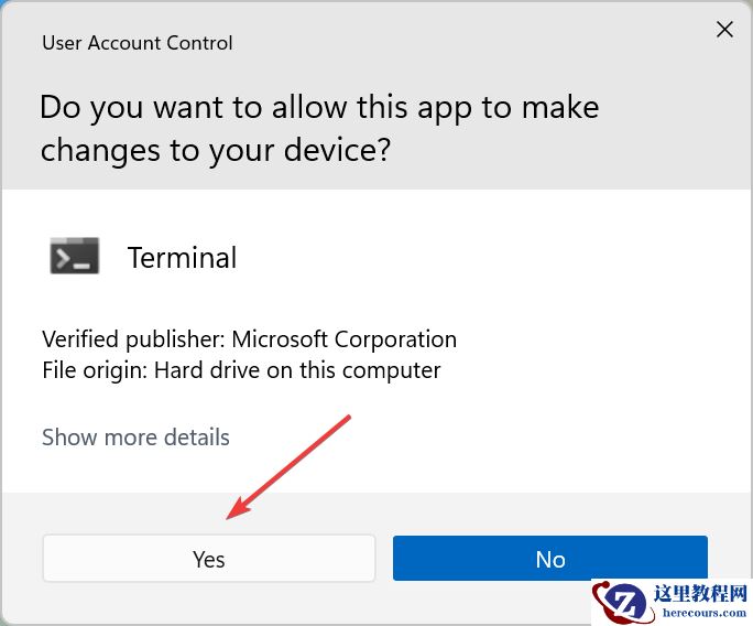 Win11产品密钥不管用怎么办？