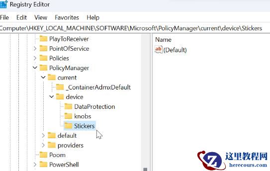 Win11系统如何启用桌面贴纸?Win11系统启用桌面贴纸的步骤