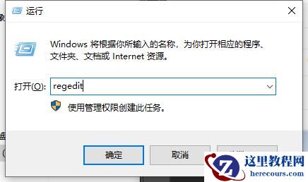 win11系统无法安装CAD怎么解决?安装CAD失败解决方法