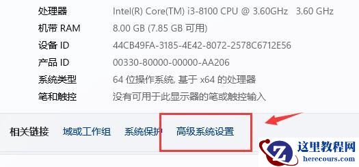 Win11缩放后字体模糊怎么办？Win11缩放后字体模糊问题解析
