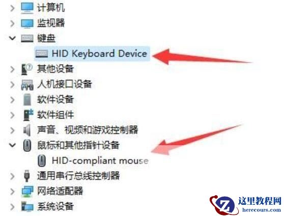 win11休眠后无法正常开机了怎么办?