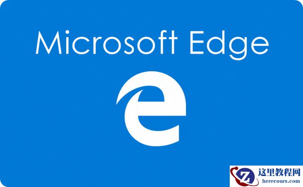 Win11开启Edge浏览器需要等待很长时间的解决方法