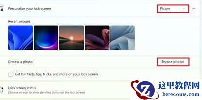 win11怎么改锁屏壁纸？windows11锁屏壁纸设置方法介绍