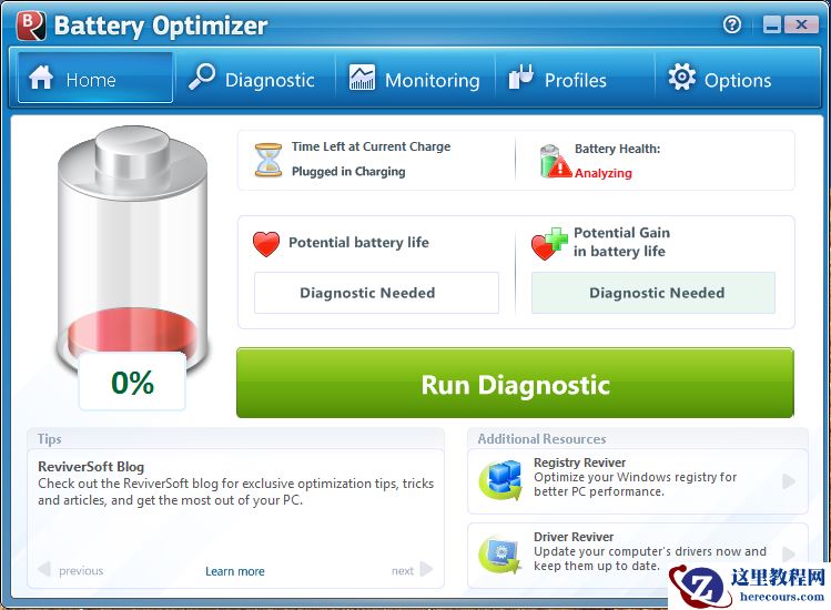 Win11如何获得最佳电源效率？最佳电源效率获取途径