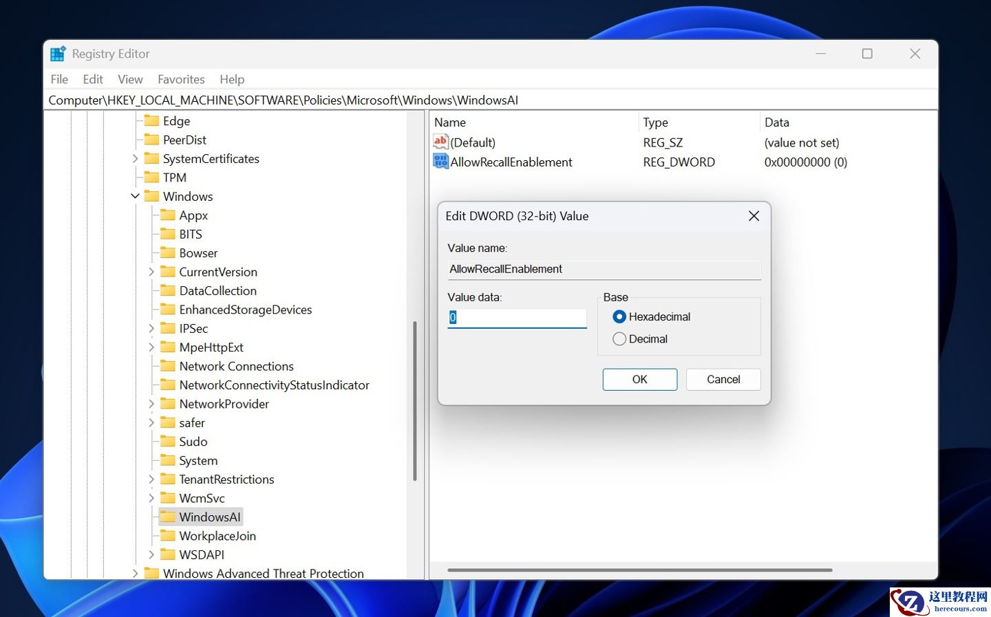Win11 24H2关闭Recall AI回顾功能的方法