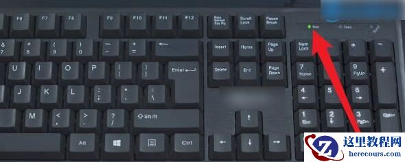 win11键盘锁住了怎么解锁？win11键盘锁住了解锁方法