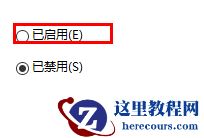 windows11怎么提供管理员权限?如何提供管理员权限win11系统?