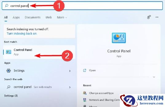 win11怎么更改管理员名字？win11管理员名字修改教程
