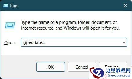 Win11更新安装失败,错误代码0x800f081f如何修复?