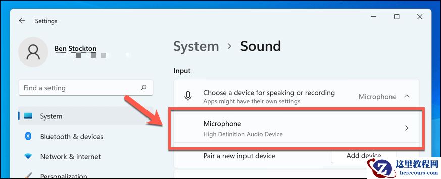 Win11怎么测试麦克风？