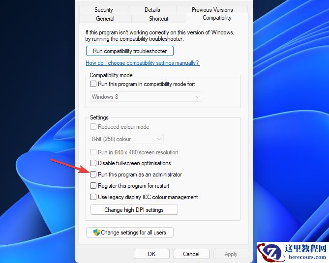 Win11运行不了罗技驱动怎么办？win11罗技鼠标驱动运行不了解决办法
