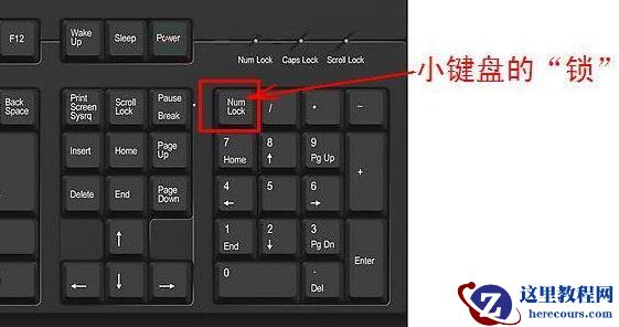 win11无线网络密码不能输入怎么办?