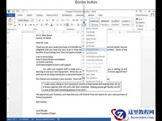 如何在Word 2016文本中填充表格？