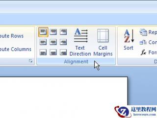 如何在Word 2013中使用脚注和尾注？