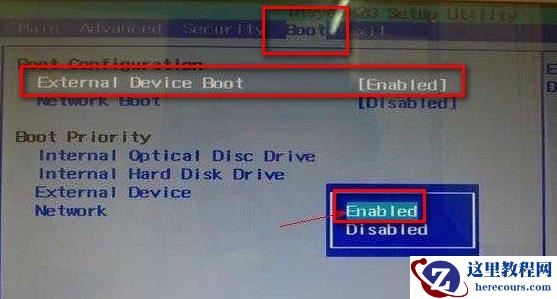 索尼笔记本bios设置U盘启动及重装Windows10