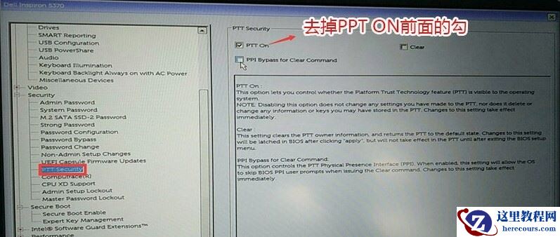 戴尔10代cpu如何安装Win7旗舰版？含设置2020以前旧bios步骤
