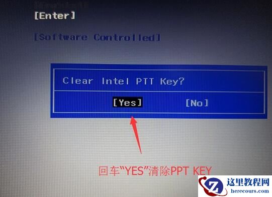 联想拯救者r7000u怎么进入bios设置u盘启动？