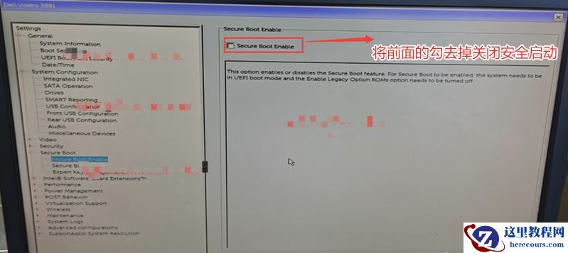 戴尔10代cpu如何安装Win7旗舰版？含设置2020以前旧bios步骤