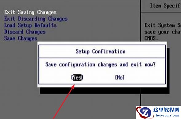 bios怎么设置网络启动？bios设置网络启动操作流程