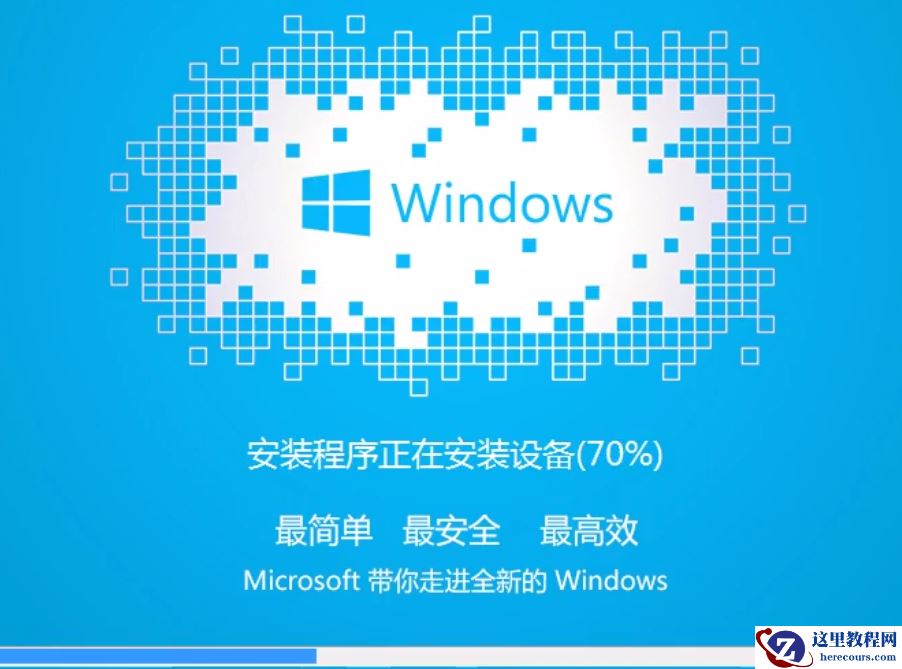 小编告诉你一键重装系统win7