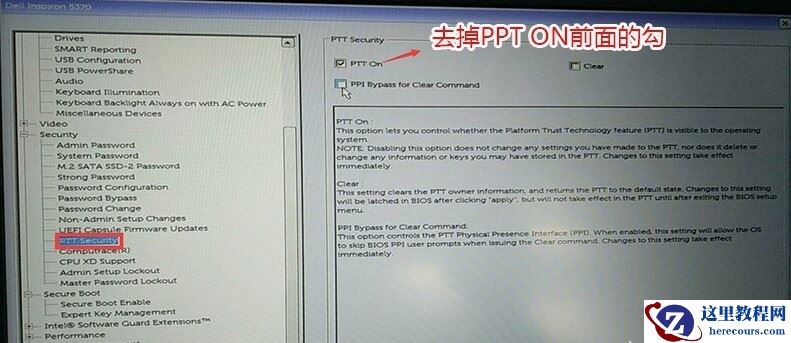 戴尔电脑装win7重启卡在\