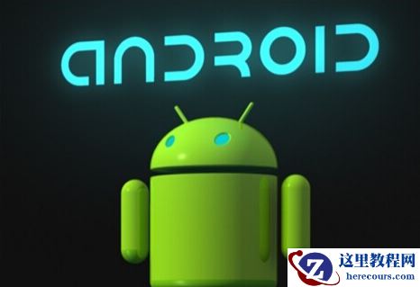 强力一键root,小编告诉你强力一键root怎么获取手机权限