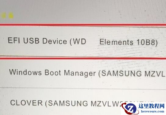 RedmiBook设置U盘为第一启动项步骤教学
