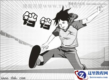 CorelDRAW绘制放射状速度线实例之足球少年