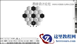 CorelDRAW绘制在草地上飞翔的足球