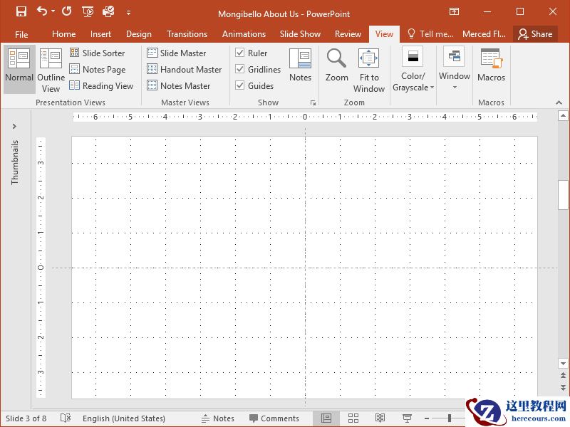 标尺，准则和网格