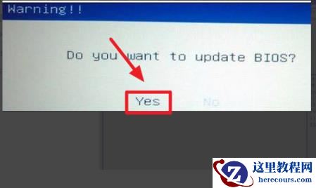 主板bios升级后可以降回来吗?主板bios如何降为旧版本详解