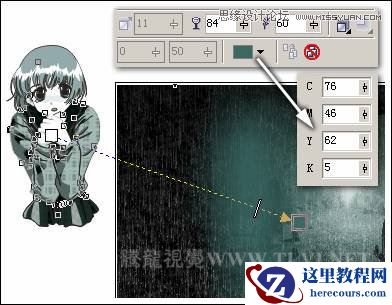 CorelDRAW绘制单色风格的恐怖场景教程