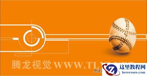 CorelDRAW中度量工具的应用