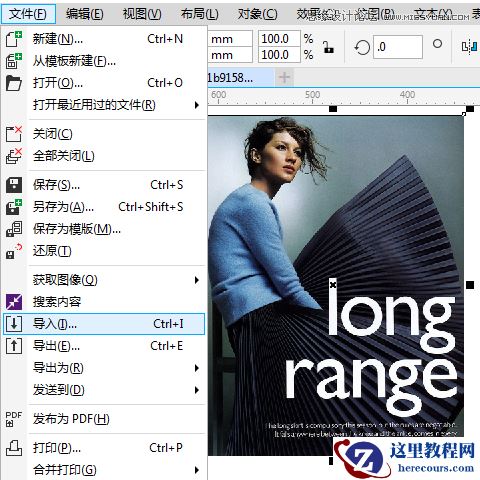 CorelDRAW制作半调网屏艺术效果