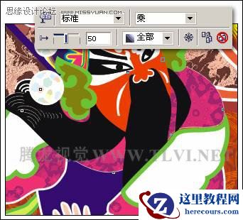 使用CorelDRAW为对象填充图案