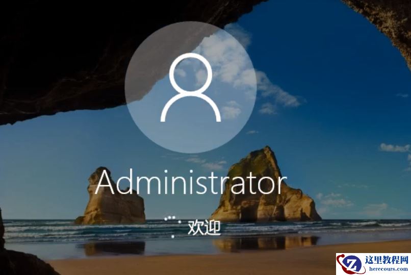 例举如何离线一键重装win7系统