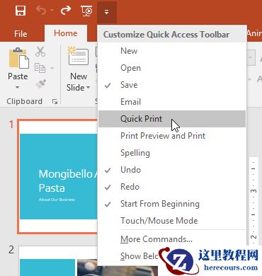 向快速访问工具栏添加命令