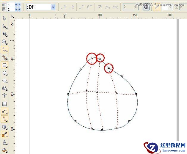 CorelDRAW解析网状填充运用教程
