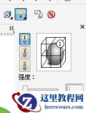 CorelDRAW制作箱体发光字教程