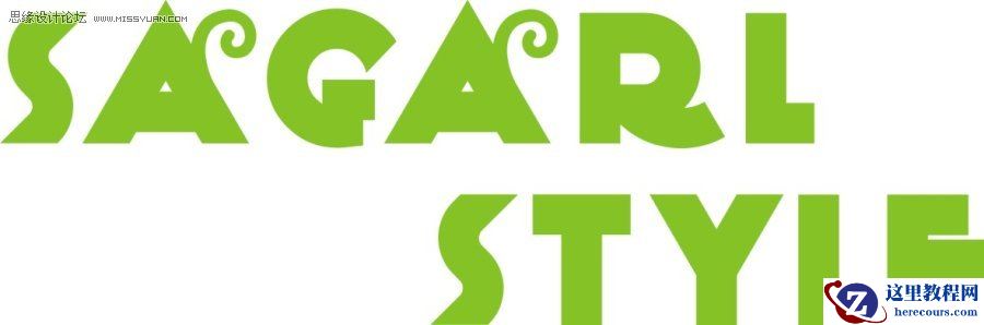 CorelDRAW制作箱体发光字教程