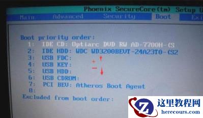 bios启动顺序怎么改_bios修改启动顺序教学