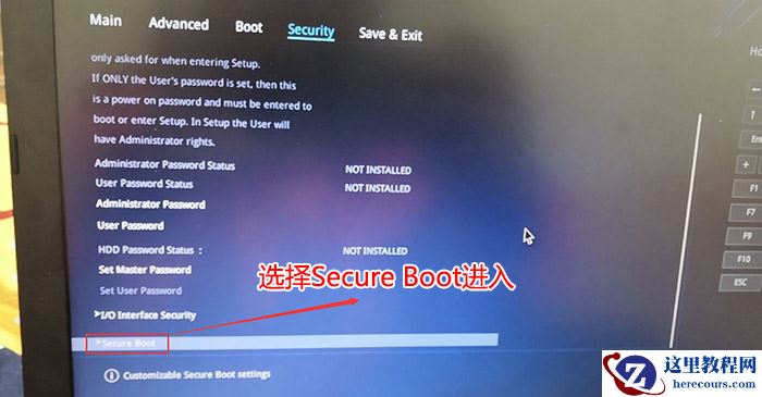 华硕ARTONE设置bios第一启动项为U盘的教程