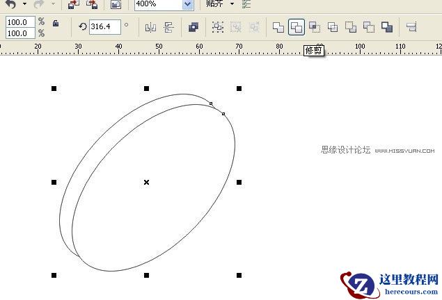 Coreldraw简单制作质感的图标