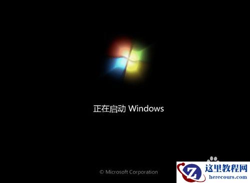 戴尔一键重装系统图文教程